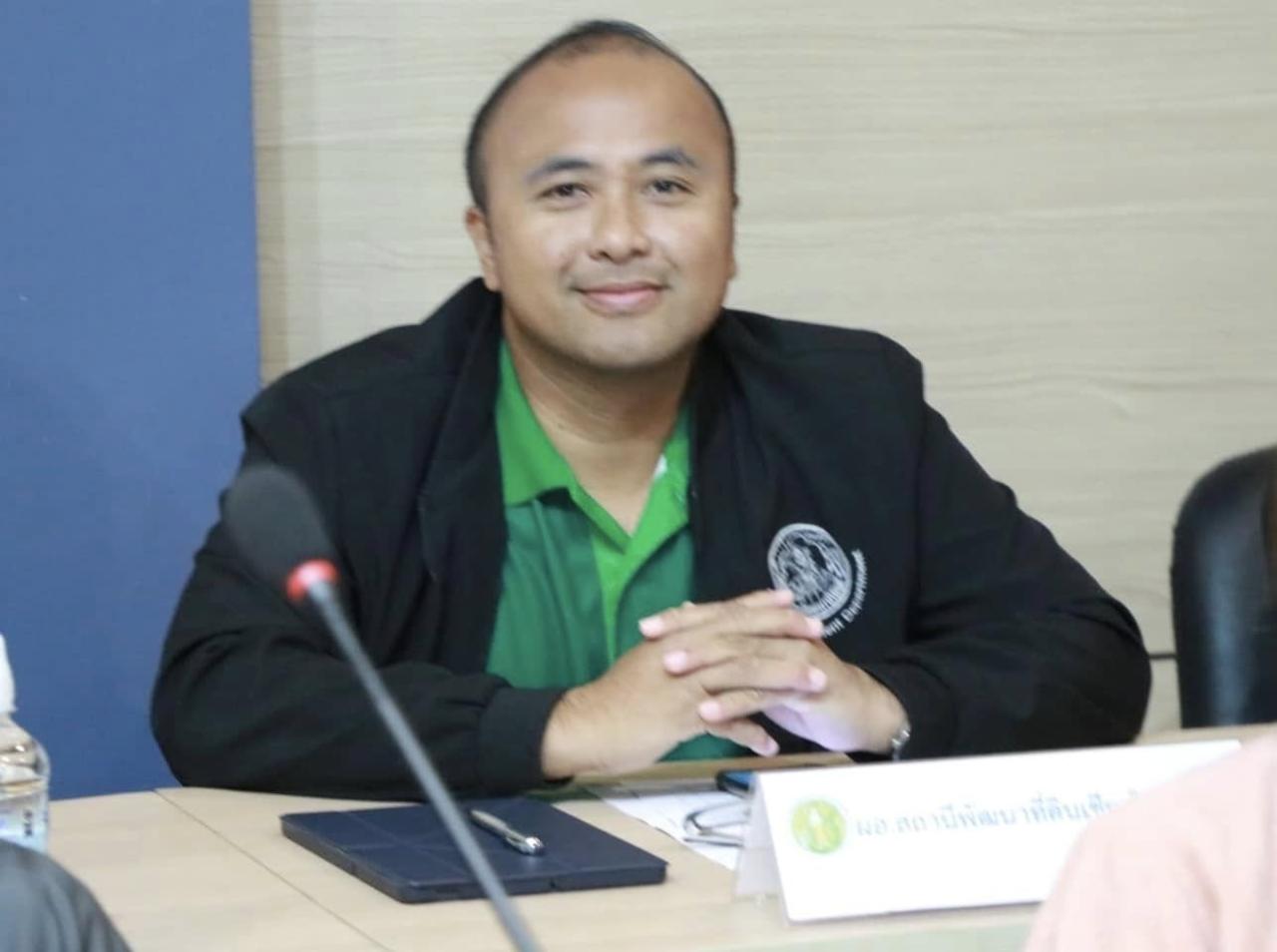 ภาพประกอบที่ 8