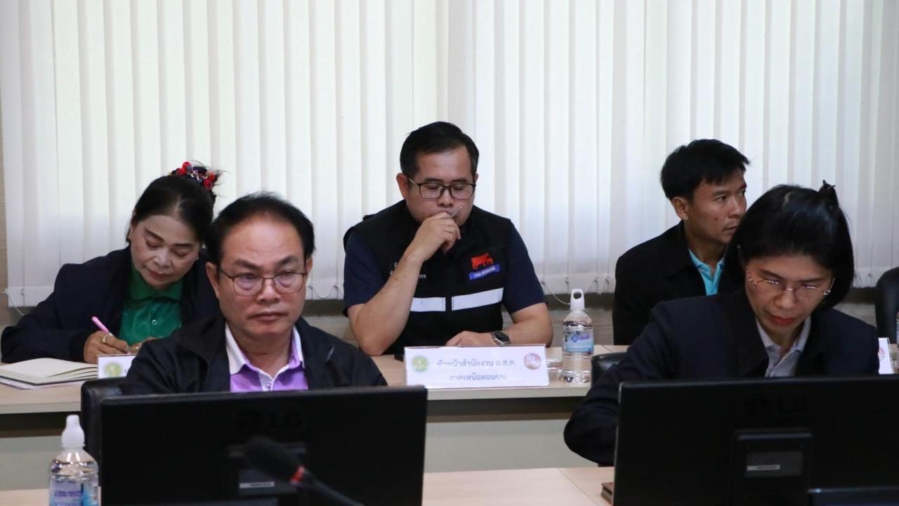 ภาพประกอบที่ 10