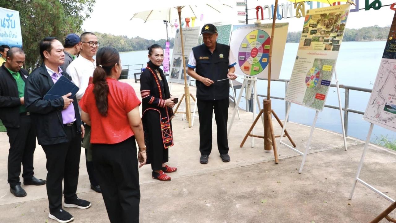 ภาพประกอบที่ 11