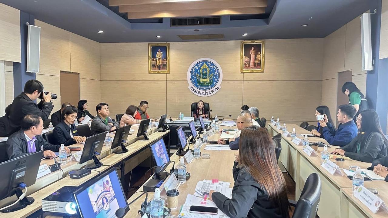 ภาพประกอบที่ 13