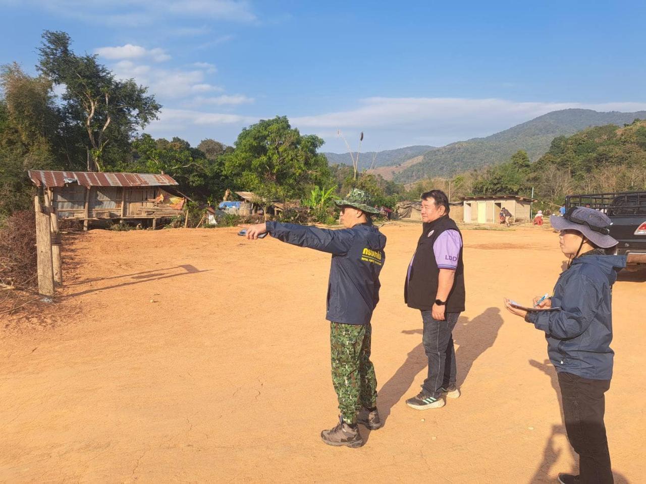 ภาพประกอบที่ 0