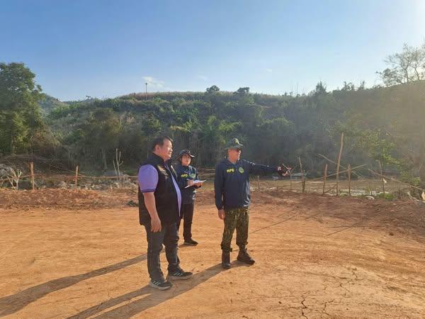 ภาพประกอบที่ 1