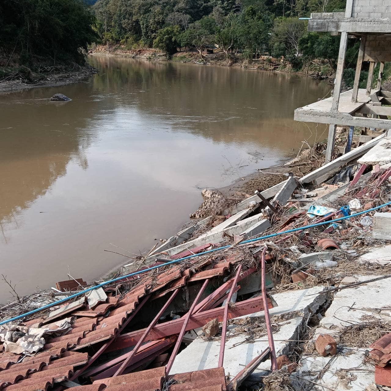 ภาพประกอบที่ 5