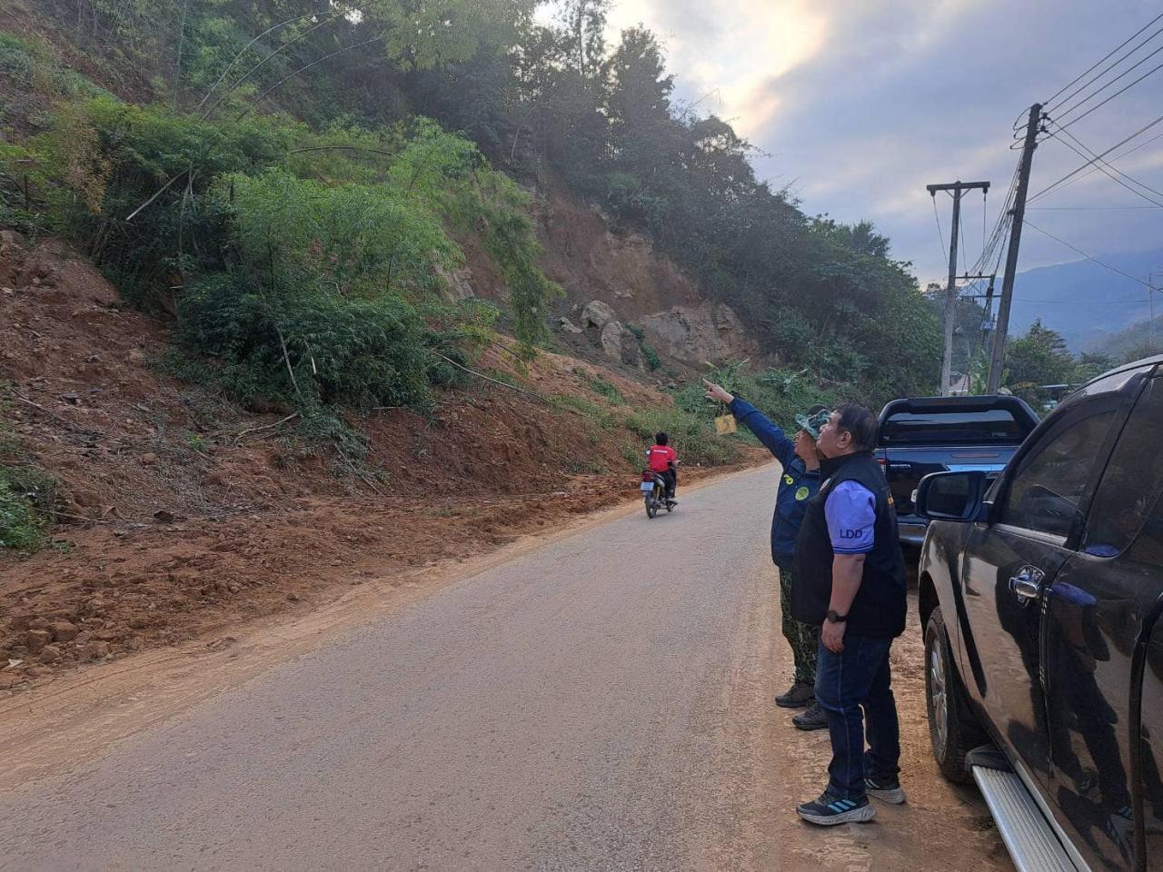 ภาพประกอบที่ 6