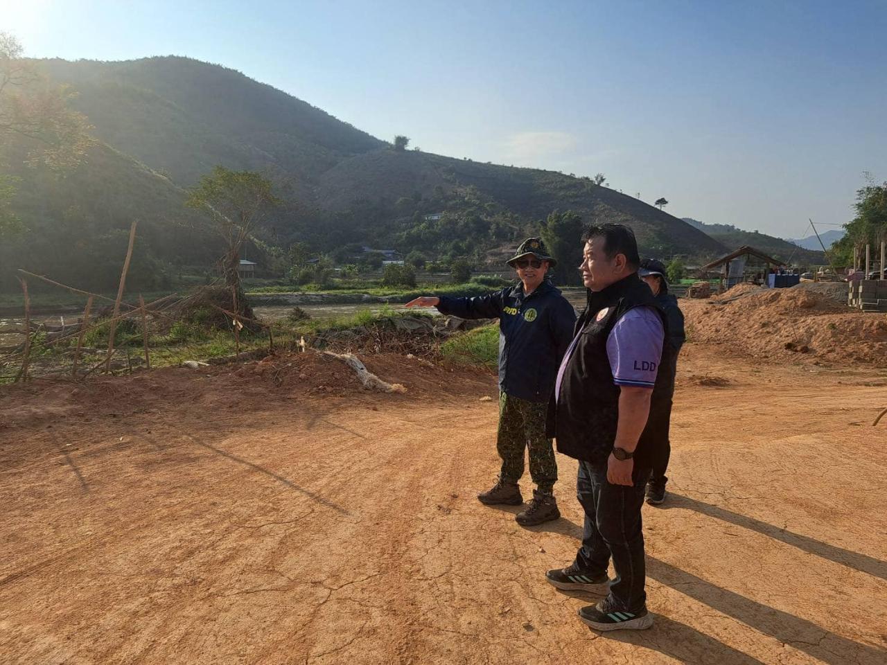 ภาพประกอบที่ 7