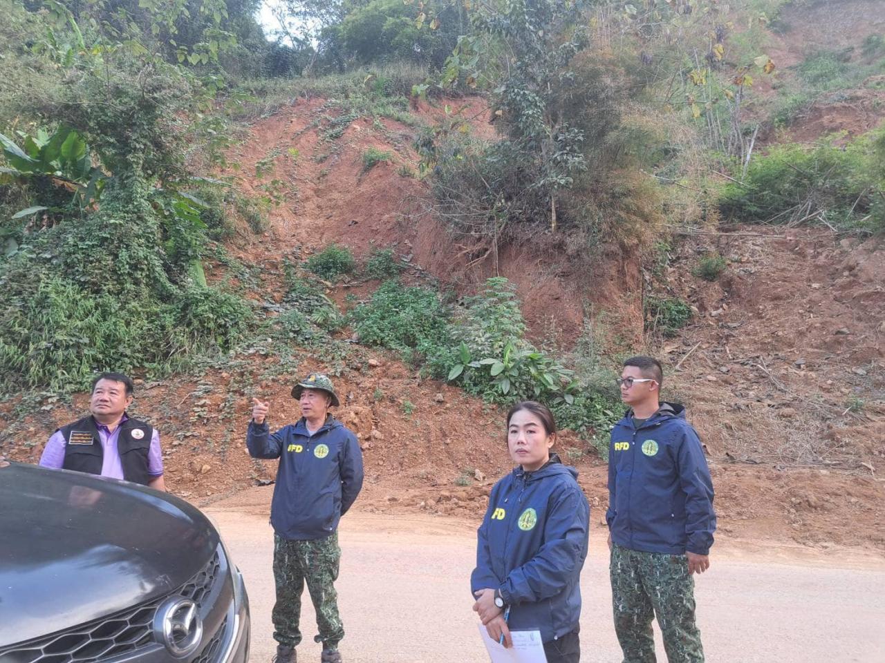 ภาพประกอบที่ 8