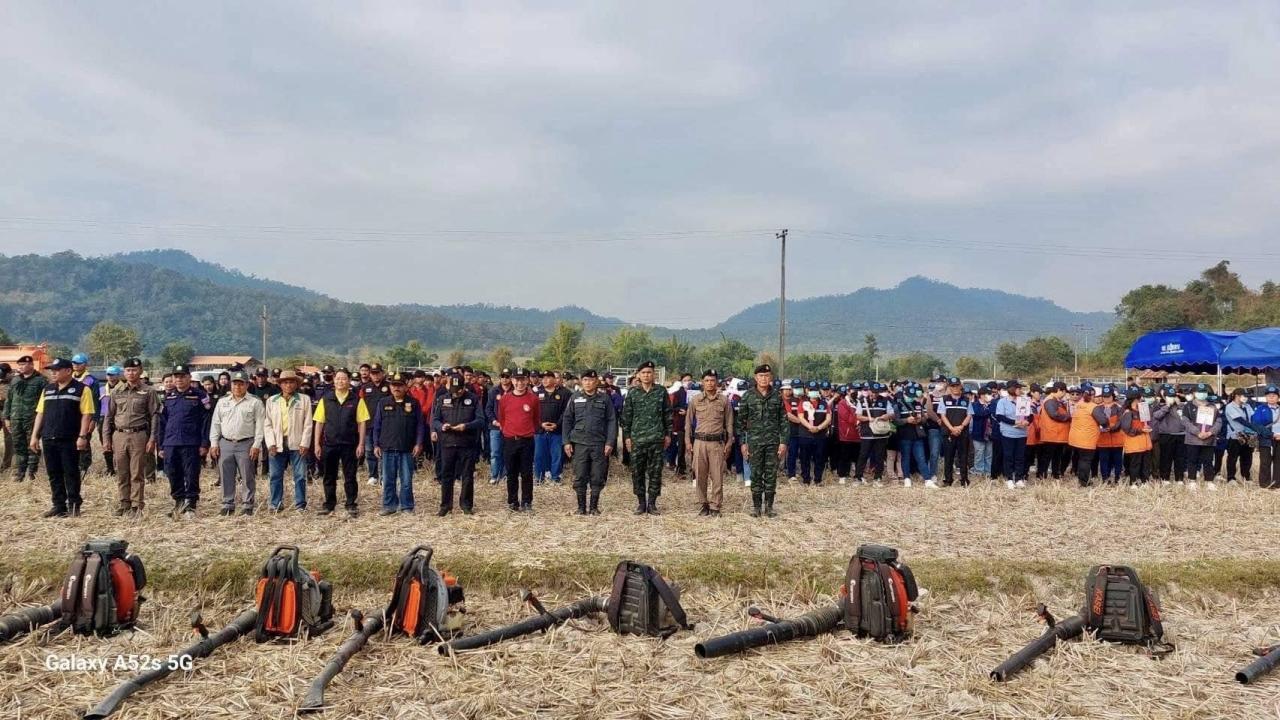 ภาพประกอบที่ 1