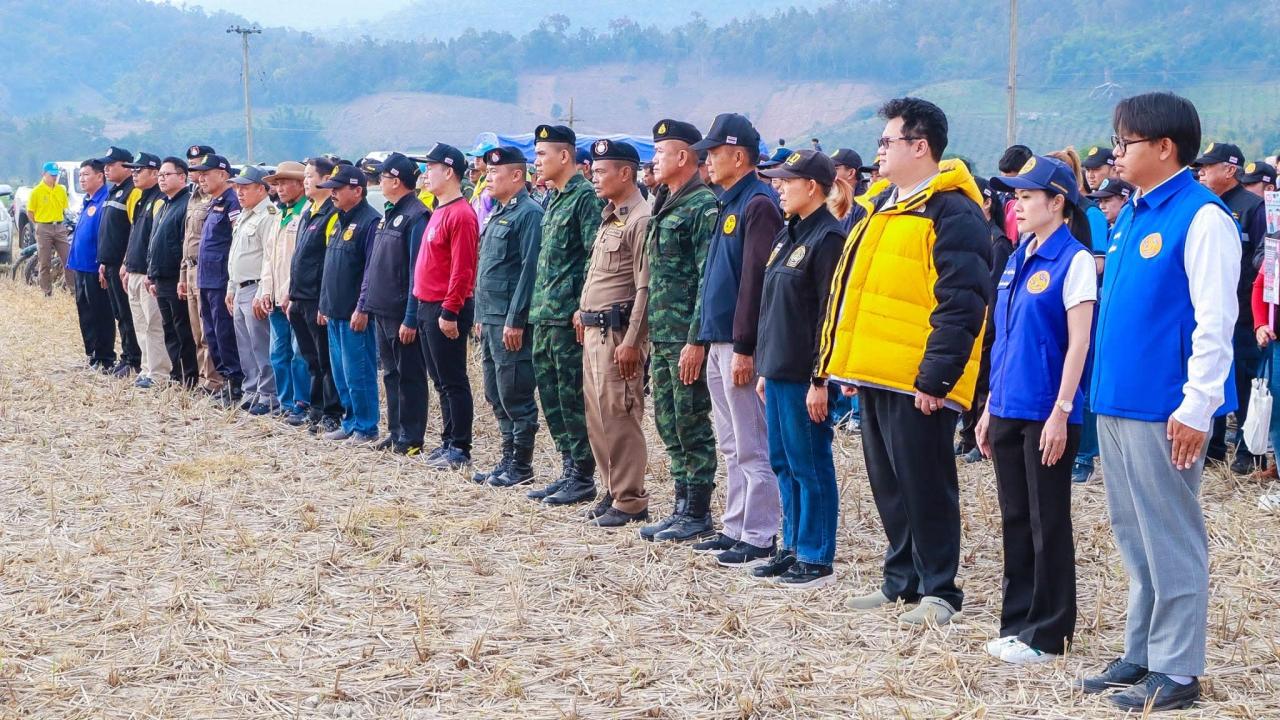 ภาพประกอบที่ 4