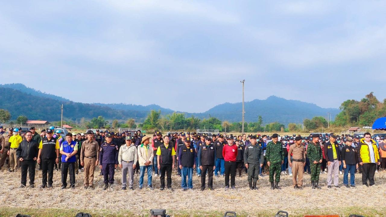 ภาพประกอบที่ 6