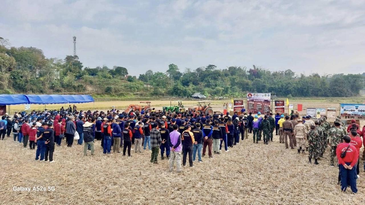 ภาพประกอบที่ 7