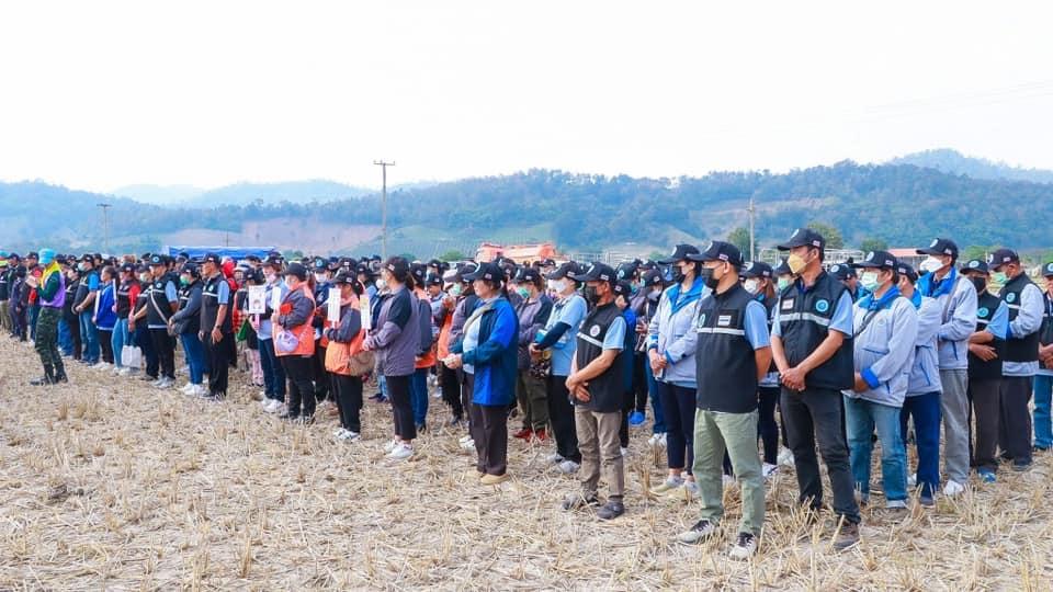 ภาพประกอบที่ 10