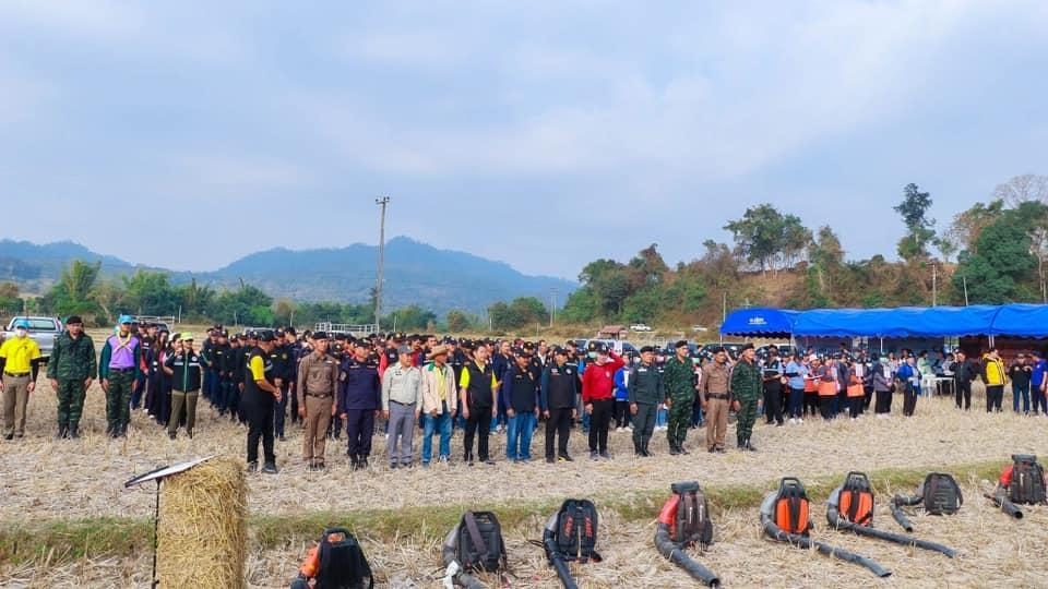 ภาพประกอบที่ 11