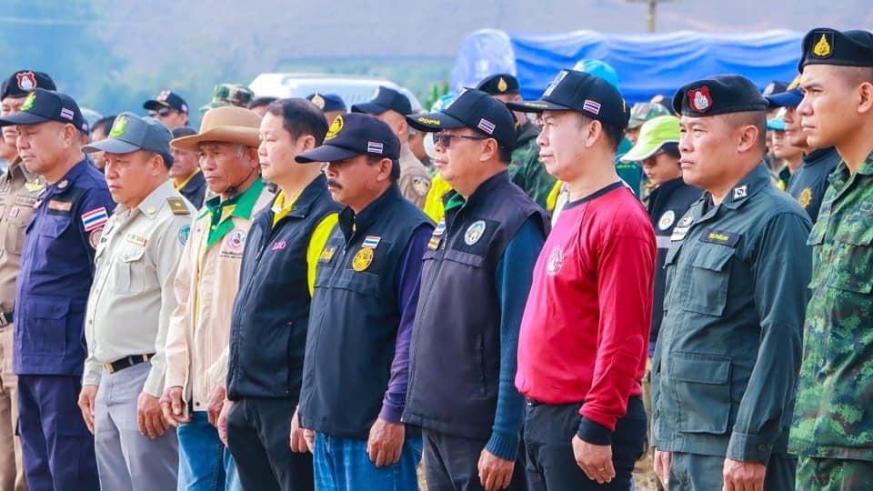 ภาพประกอบที่ 14