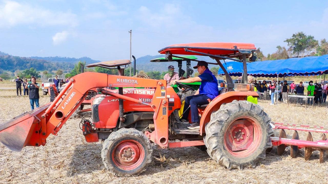 ภาพประกอบที่ 17