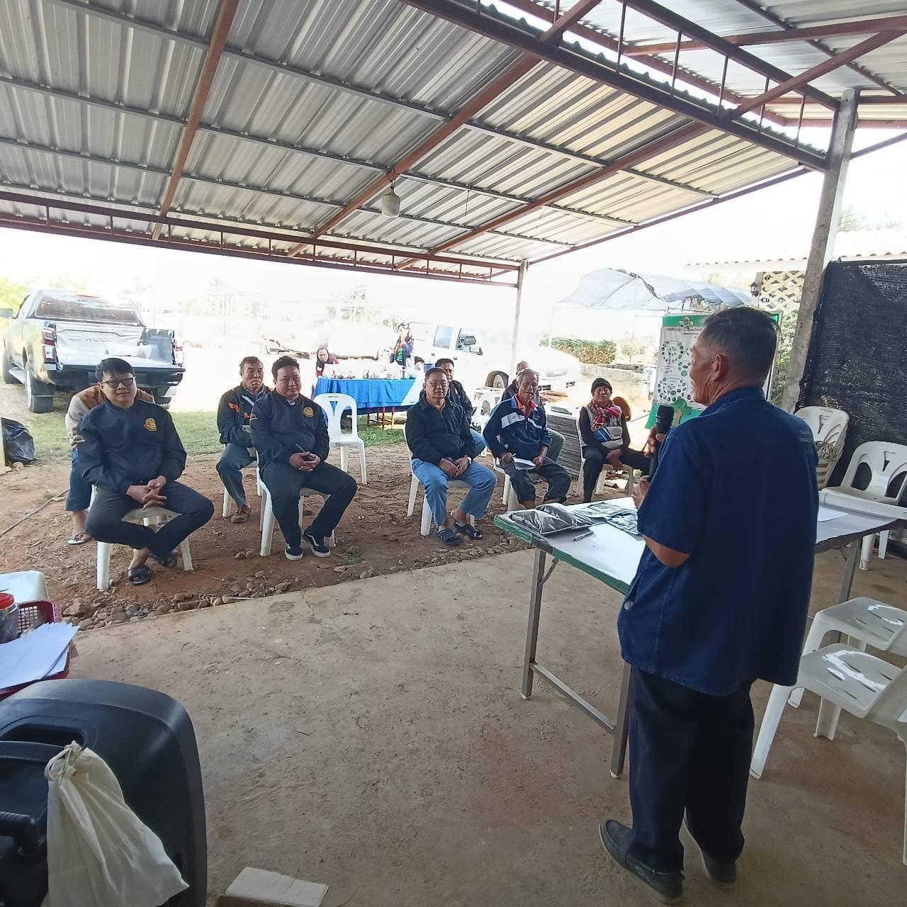 ภาพประกอบที่ 0