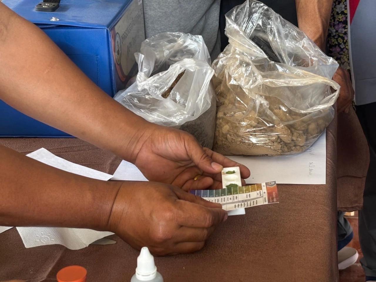 ภาพประกอบที่ 8