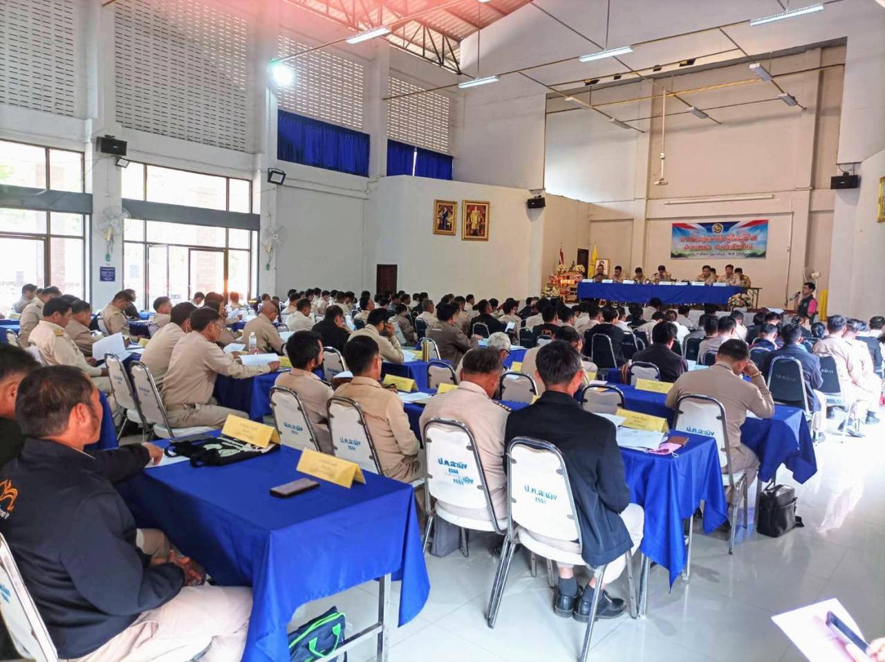 ภาพประกอบที่ 0