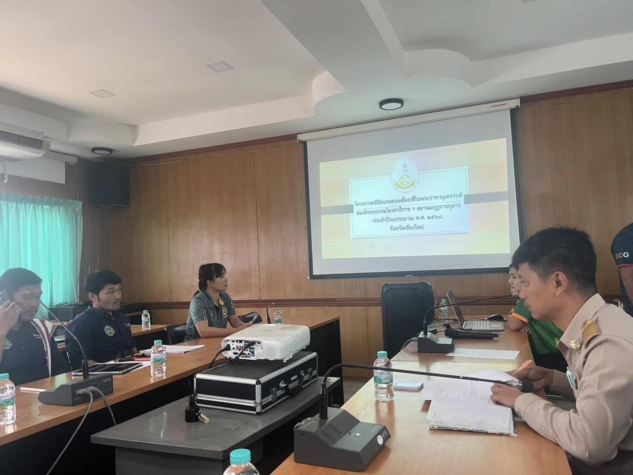 ภาพประกอบที่ 2