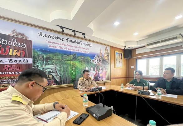 ภาพประกอบที่ 3