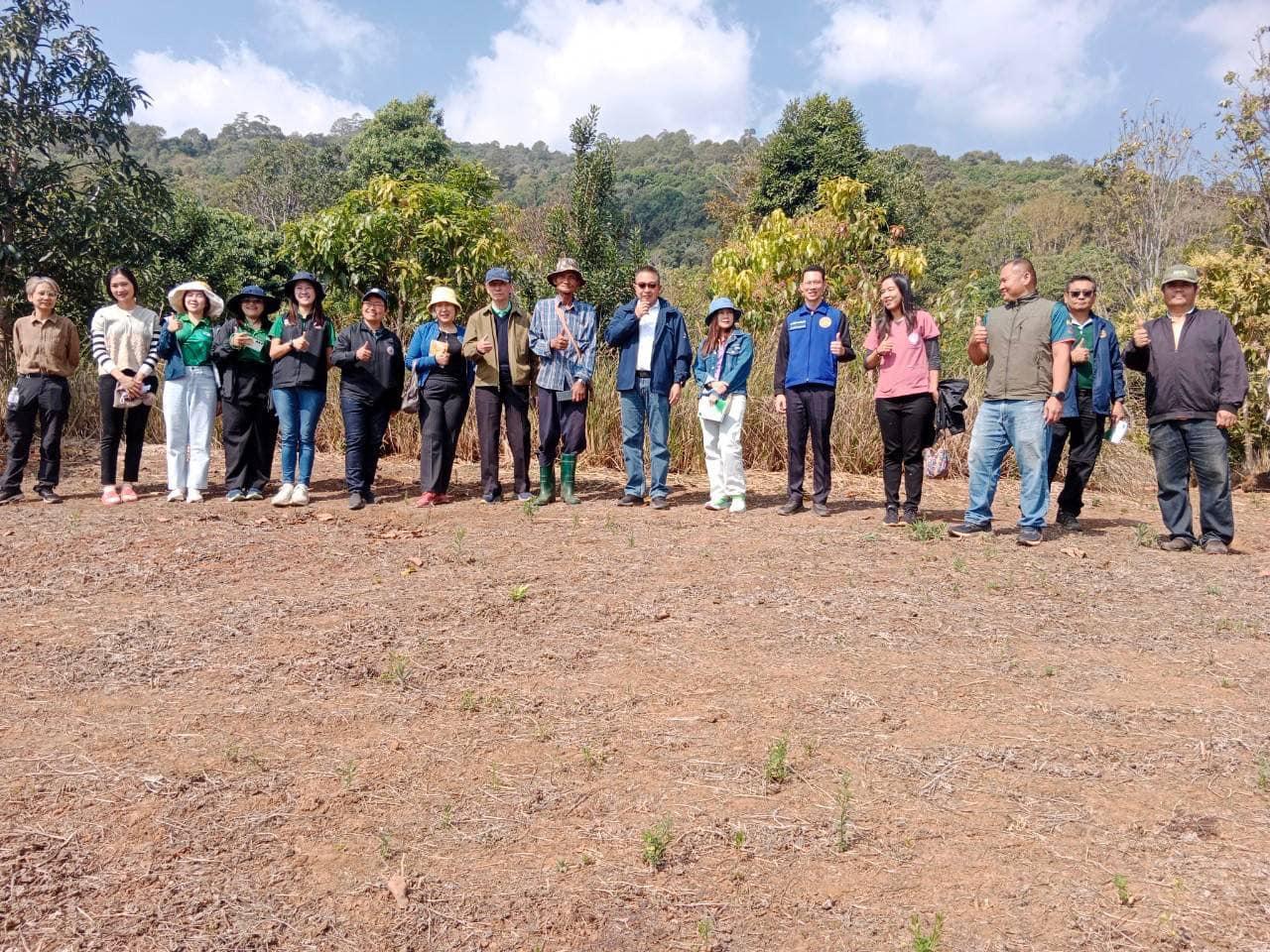 ภาพประกอบที่ 9