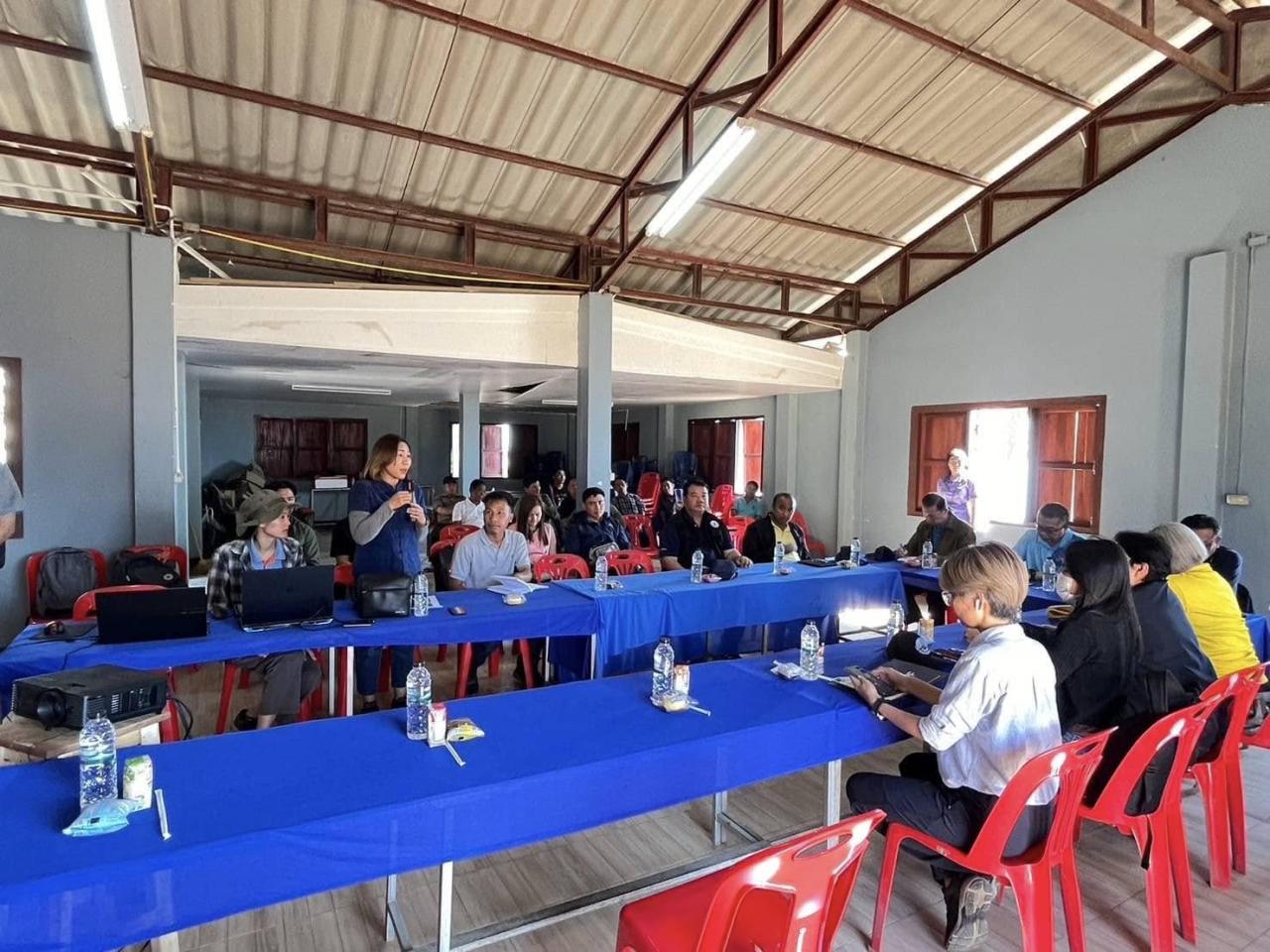 ภาพประกอบที่ 2