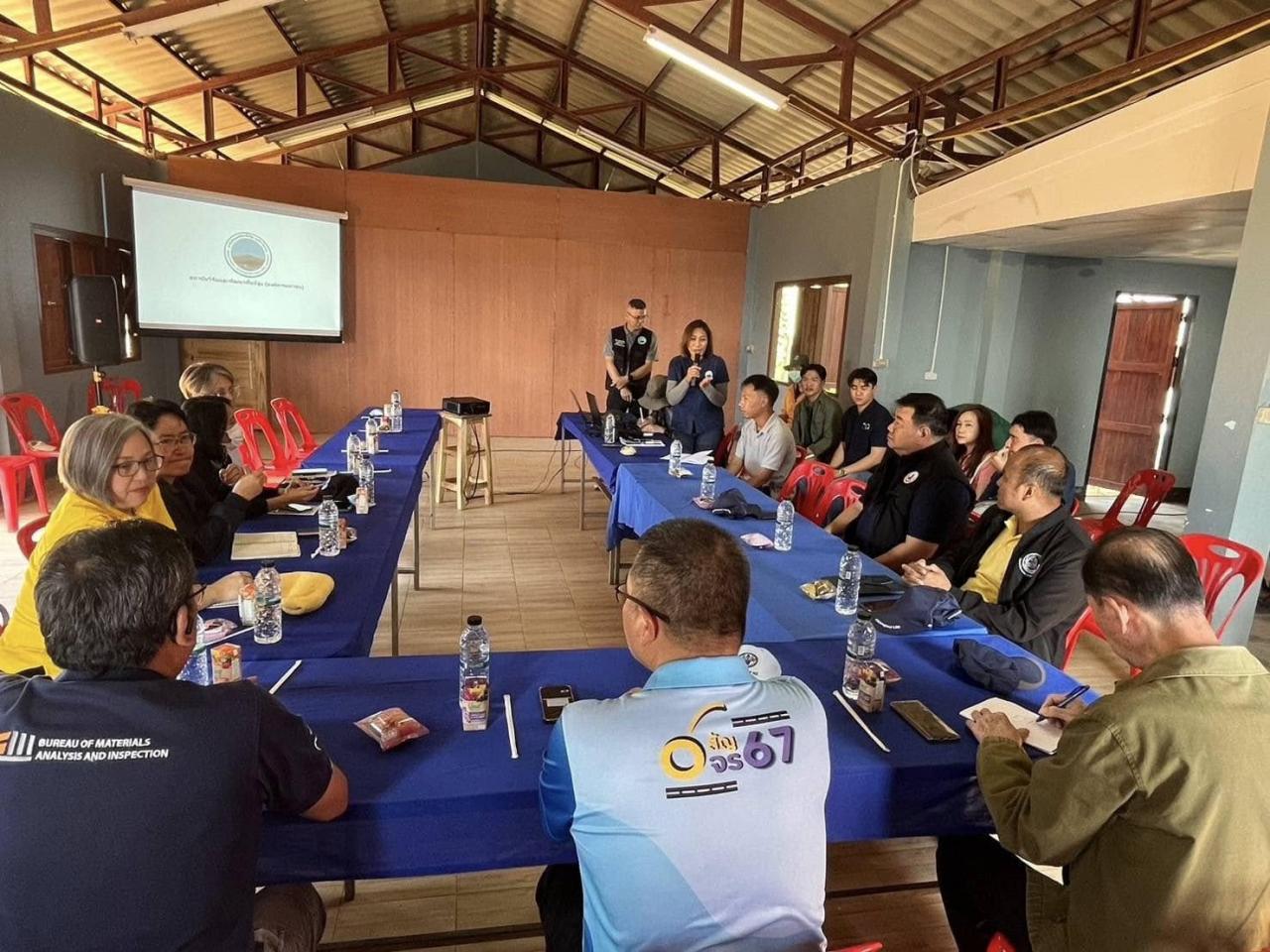 ภาพประกอบที่ 4