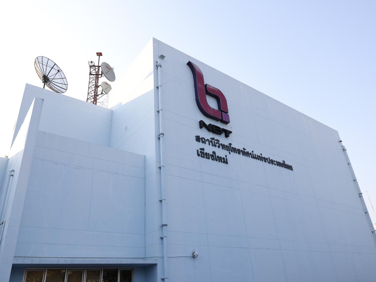 ภาพประกอบที่ 8