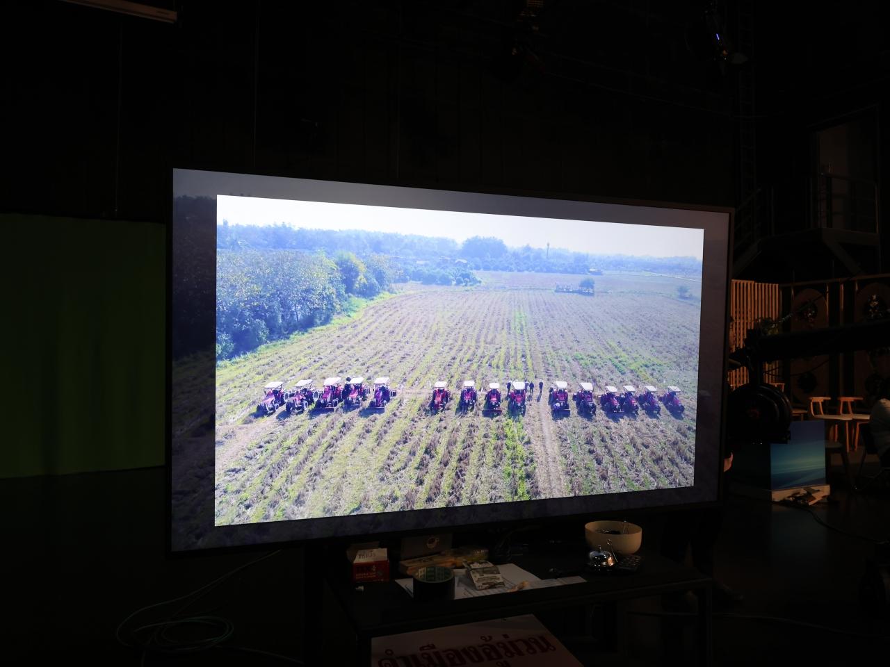 ภาพประกอบที่ 6