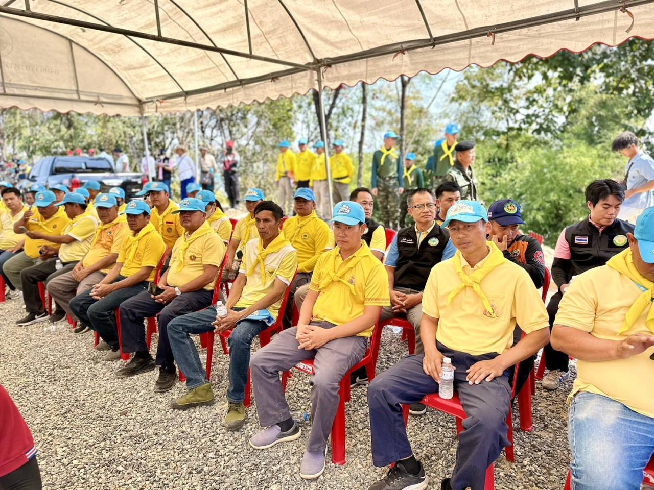 ภาพประกอบที่ 4