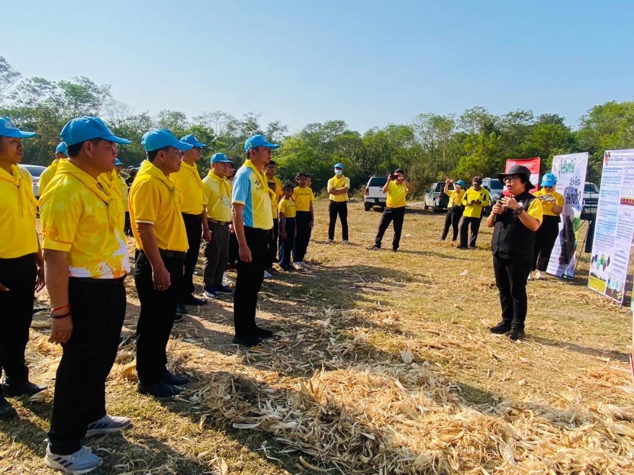 ภาพประกอบที่ 7