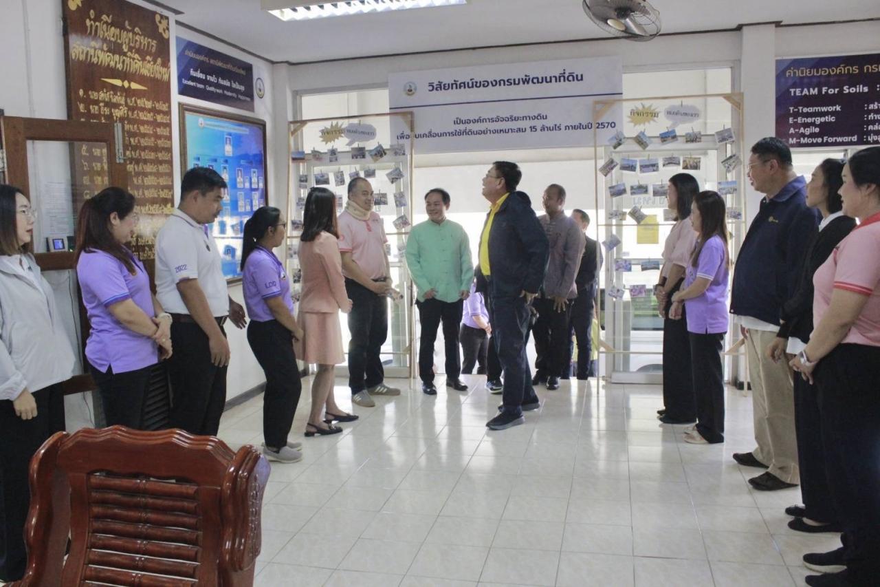 ภาพประกอบที่ 0