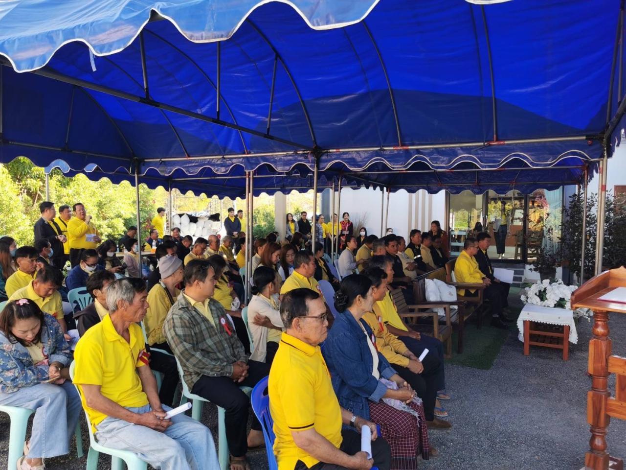 ภาพประกอบที่ 6