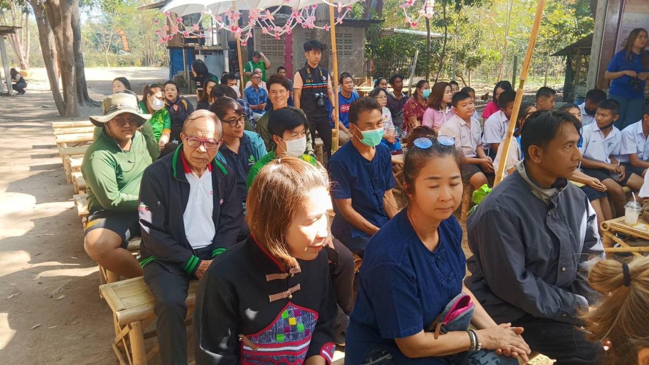 ภาพประกอบที่ 5