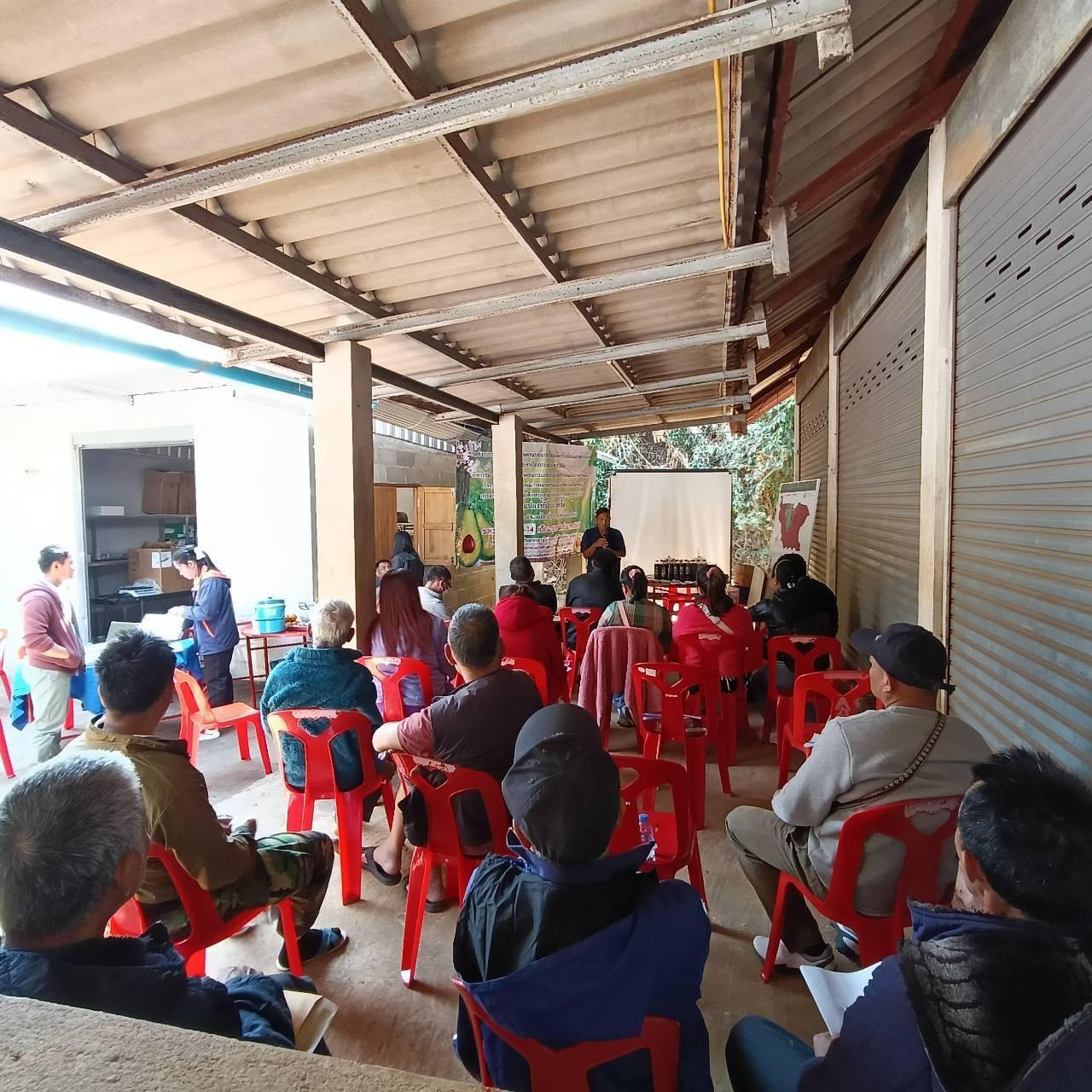 ภาพประกอบที่ 4