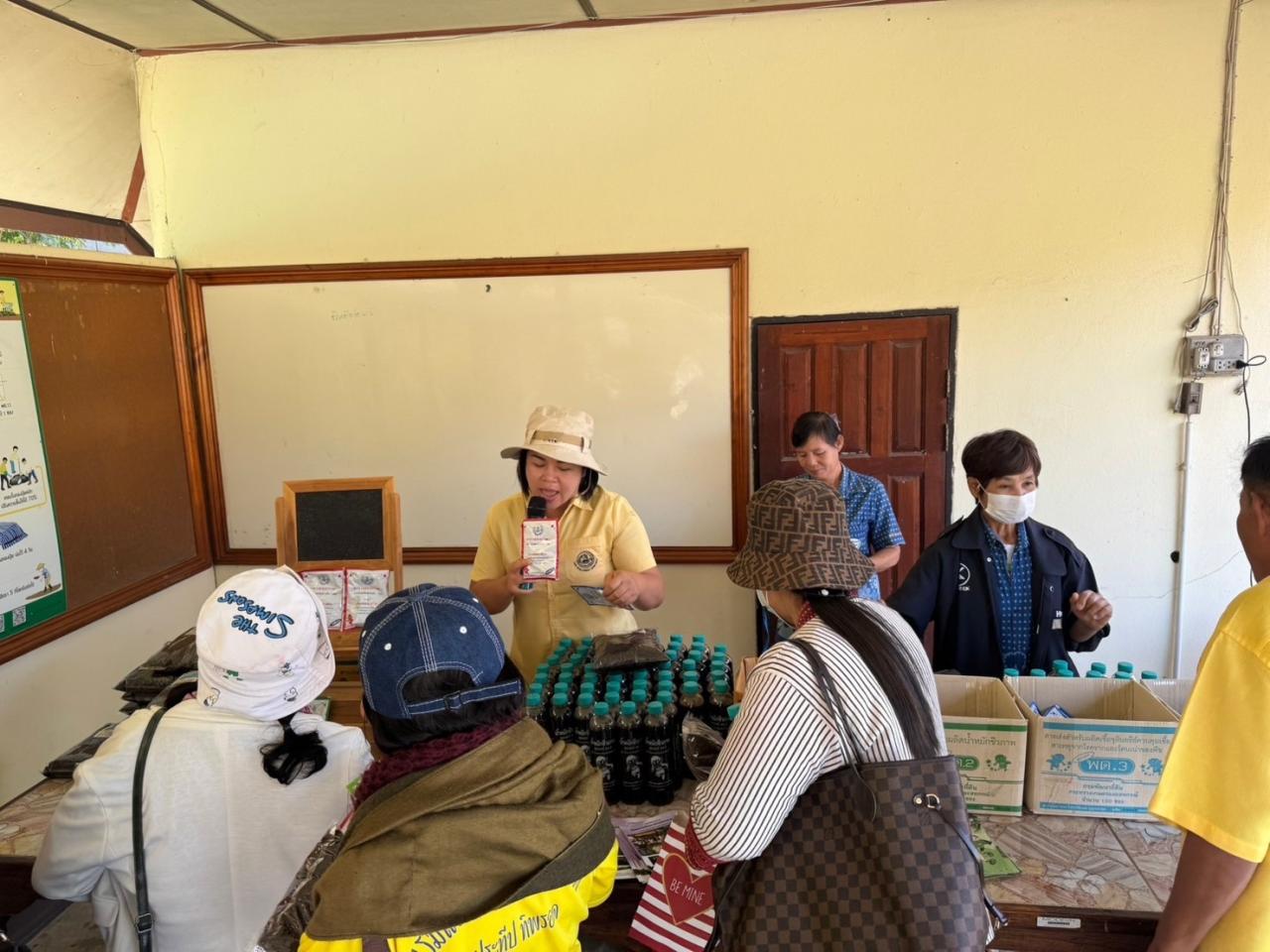 ภาพประกอบที่ 3