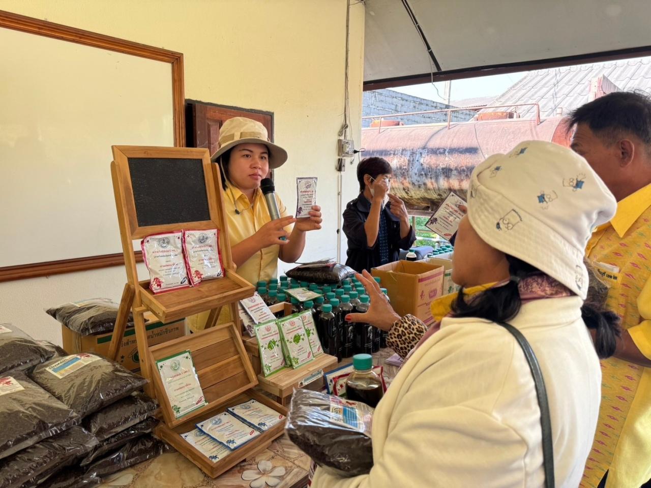 ภาพประกอบที่ 4