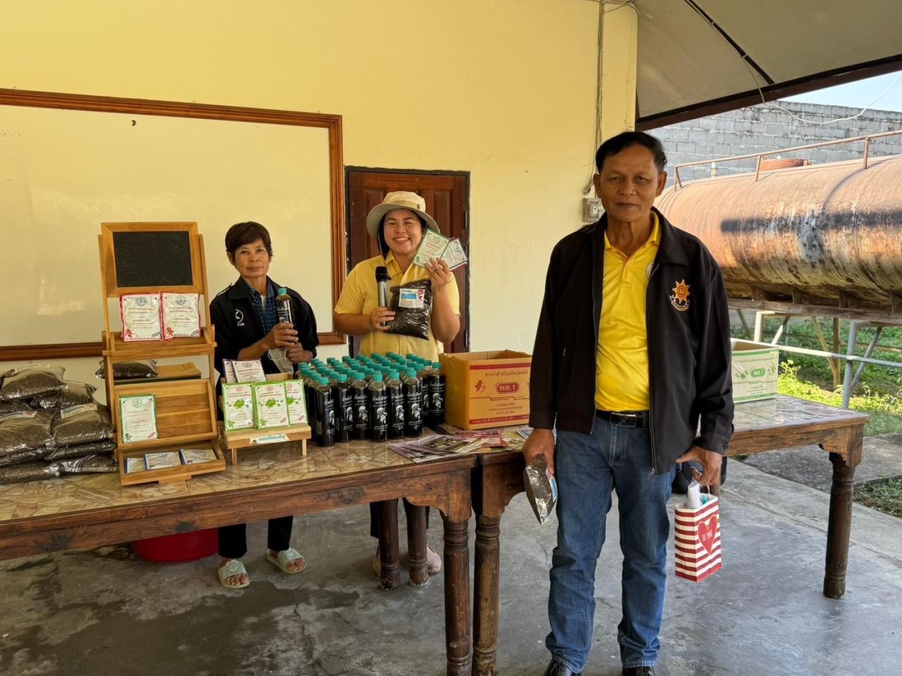 ภาพประกอบที่ 5