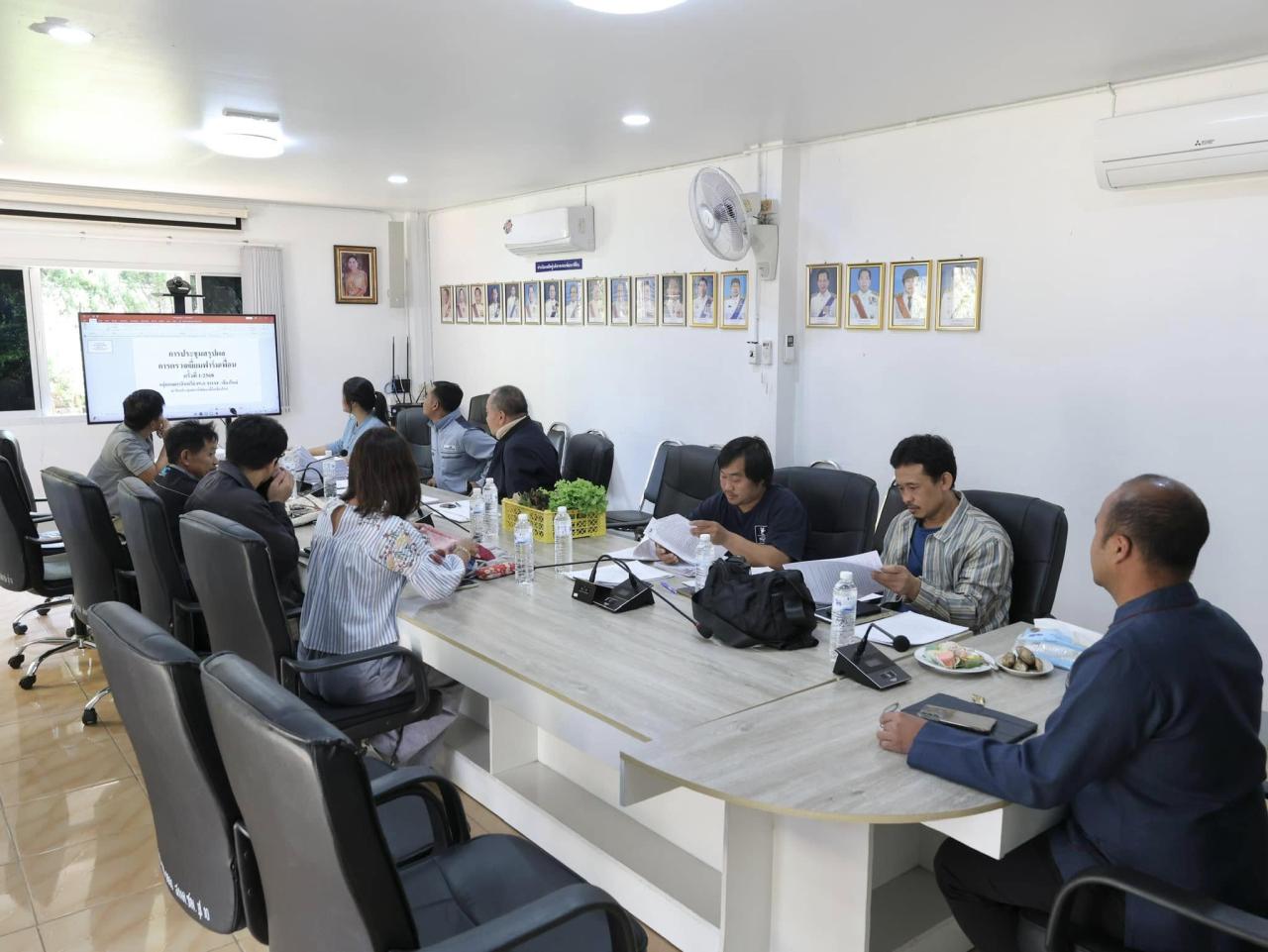 ภาพประกอบที่ 0