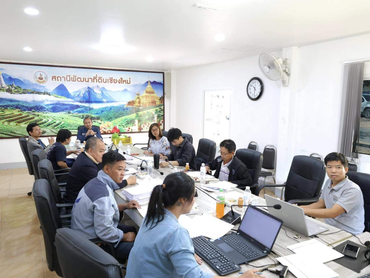 ภาพประกอบที่ 1