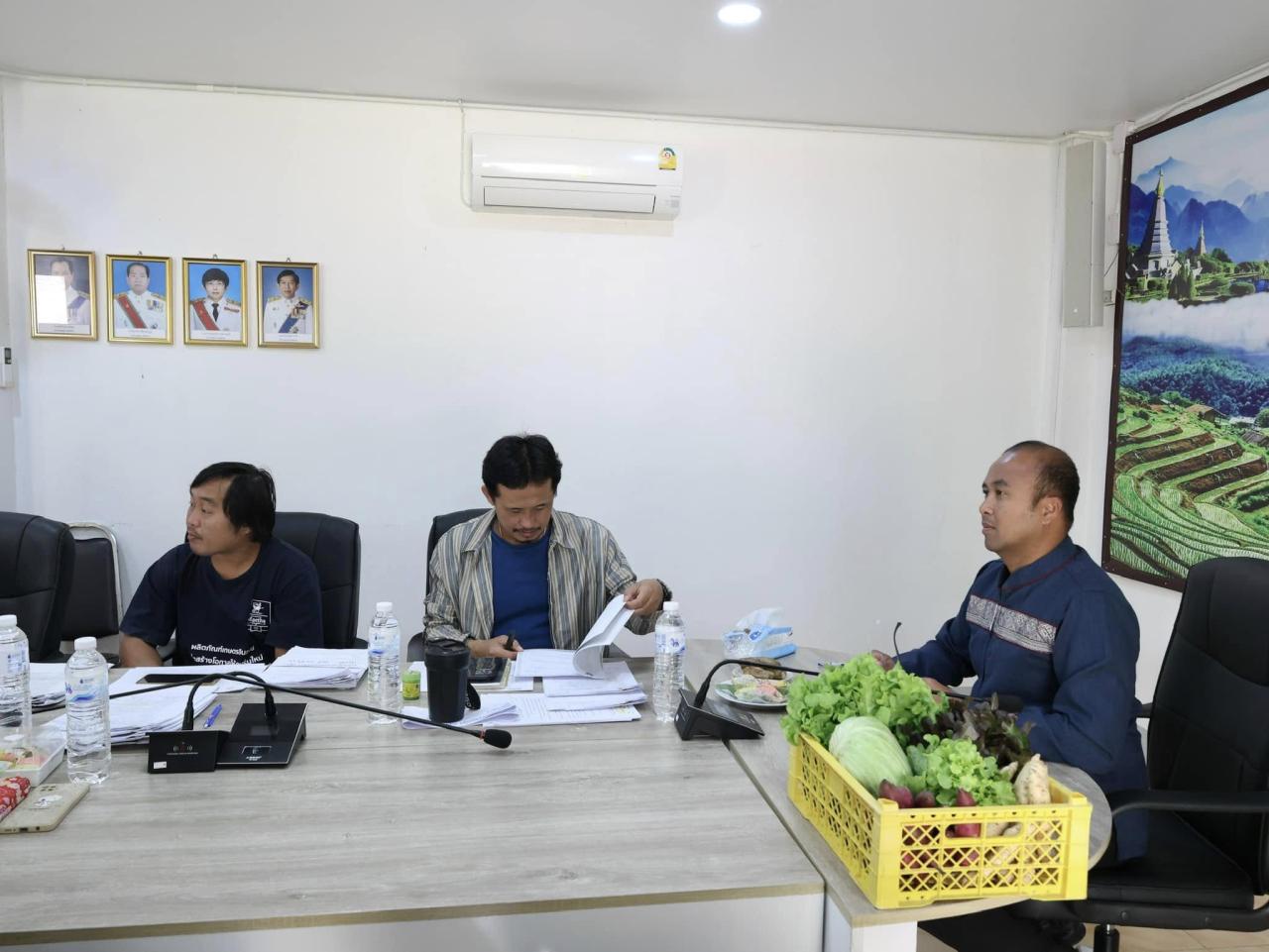 ภาพประกอบที่ 2