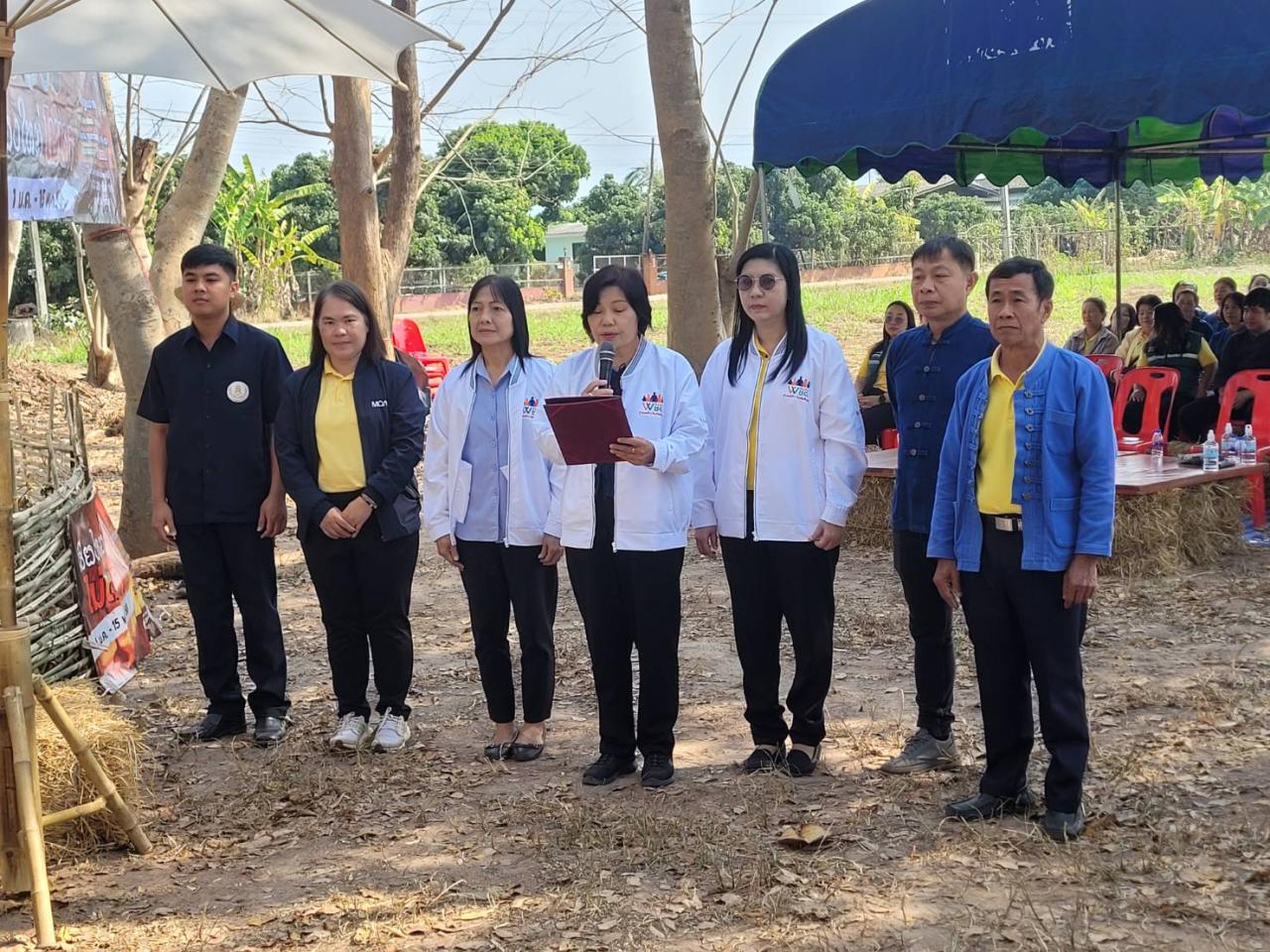 ภาพประกอบที่ 6