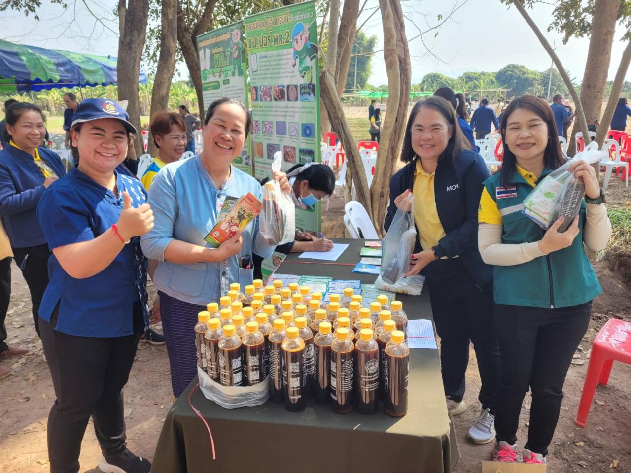 ภาพประกอบที่ 13