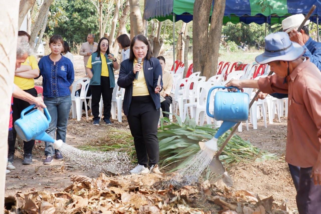 ภาพประกอบที่ 14