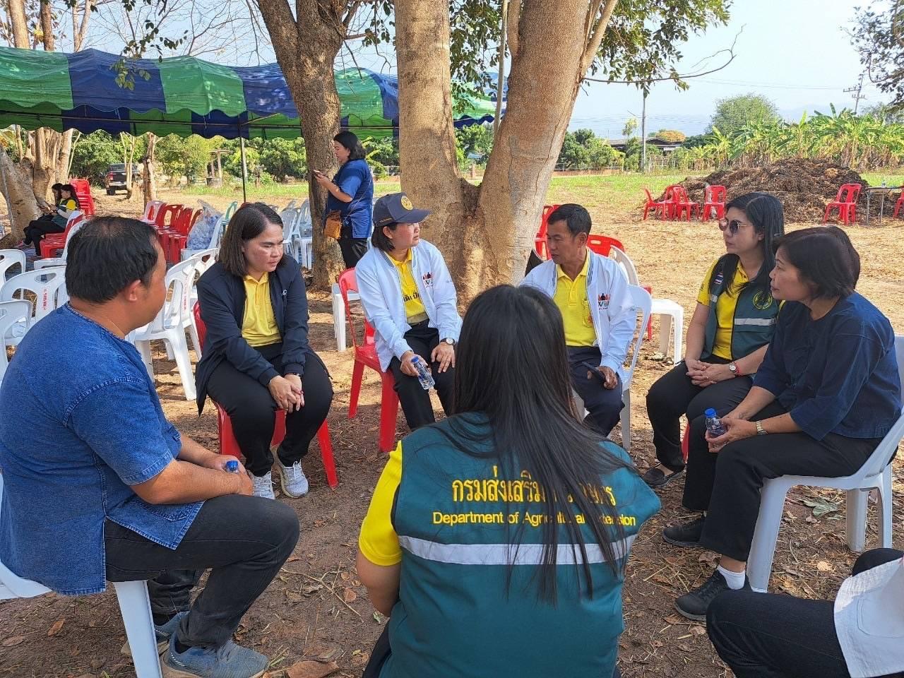 ภาพประกอบที่ 15