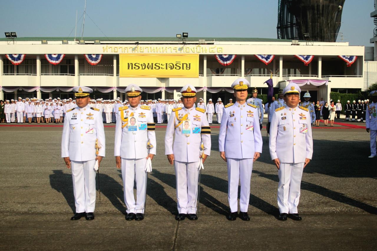 ภาพประกอบที่ 5