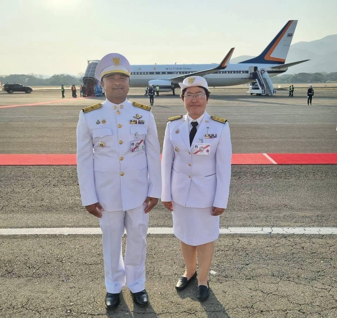 ภาพประกอบที่ 4