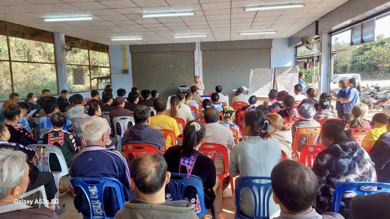 ภาพประกอบที่ 0