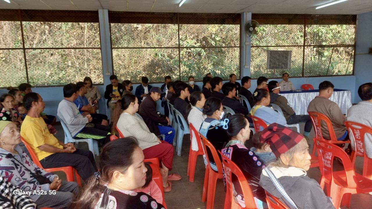 ภาพประกอบที่ 4