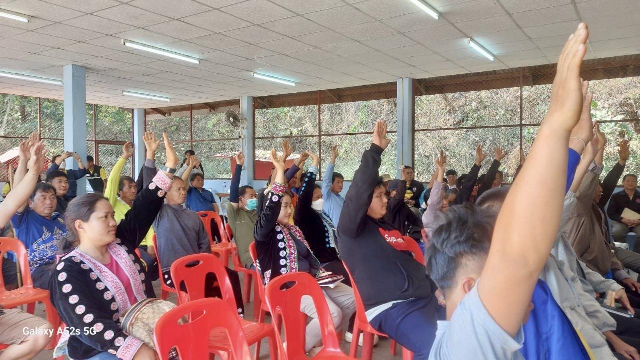 ภาพประกอบที่ 6