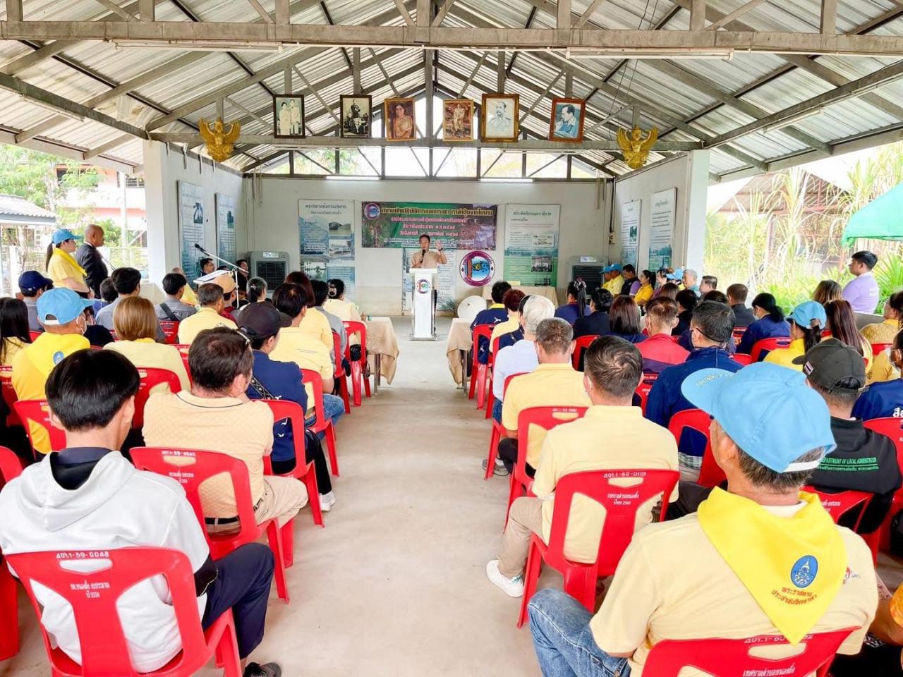 ภาพประกอบที่ 0